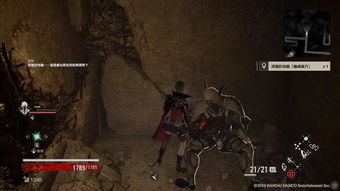 凶残Boss惊现《噬血代码》新预告，揭秘暗黑力量觉醒！