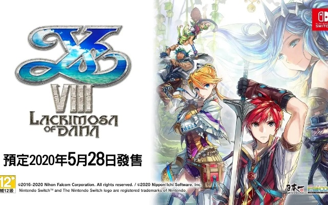 《伊苏9》Switch版首曝：沉浸式冒险新篇章即将开启