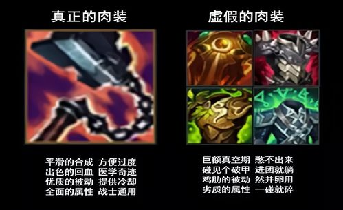 《蓝色协议》巨剑坦克战士首秀,揭秘全新战斗策略! 《蓝色协议》巨剑坦克战士首秀,揭秘全新战斗策略!