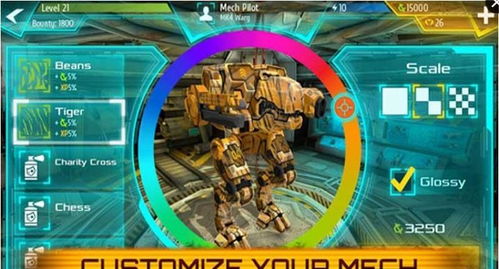 《战争机器5》全新多人模式首曝：25分钟演示深度解析，沉浸式体验升级