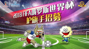 《FIFA》年度笑料大集合：BUG狂欢盛典！