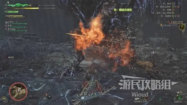 荒野盾斧护火龙样式路线深度解析,独家攻略大放送 荒野盾斧护火龙样式路线深度解析,独家攻略大放送