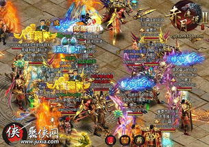 勇者集结！《无畏》狩猎赛季全新启航，价值升级！