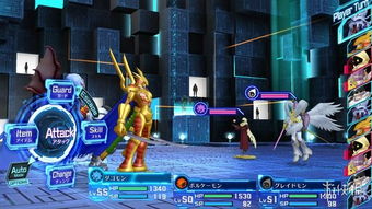 《数码宝贝探秘：赛博侦探PC版10月18日震撼发售》