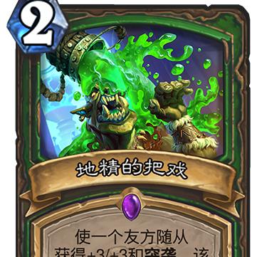 《荒野猎人新手攻略》发射投掷技巧+素材搜集高招揭秘