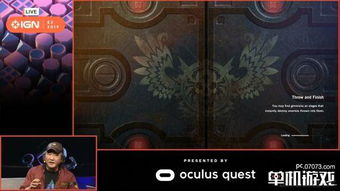 《魂斗罗流氓军团》全新4人合作模式,告别2D卷轴! 《魂斗罗流氓军团》全新4人合作模式,告别2D卷轴!