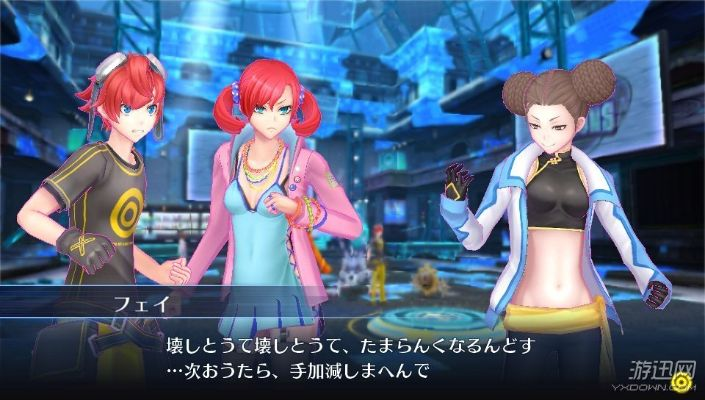 数码侦探揭秘:赛博侦探赛博传奇版 数码侦探揭秘:赛博侦探赛博传奇版