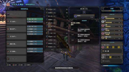 斩斧新手攻略:荒野猎人如何高效驾驭斩斧技巧揭秘 斩斧新手攻略:荒野猎人如何高效驾驭斩斧技巧揭秘