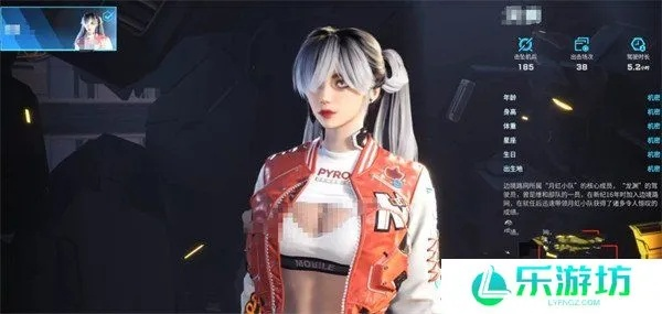 《解限机》全新捏脸攻略：轻松重塑角色形象