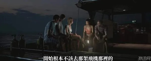 惊悚揭秘,棉兰号惊魂之旅今夏开启 惊悚揭秘,棉兰号惊魂之旅今夏开启