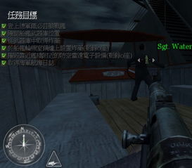 双雄对决，战术制胜：使命召唤15巅峰对决战