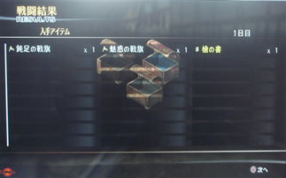 全球风暴测试机兵强度解析:揭秘最强机兵排行 全球风暴测试机兵强度解析:揭秘最强机兵排行