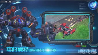 《硬核机甲》首曝日版预告,揭秘机甲新纪元传奇启航 《硬核机甲》首曝日版预告,揭秘机甲新纪元传奇启航