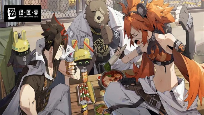 《绝区零》今日必看攻略：解锁神秘影片新玩法