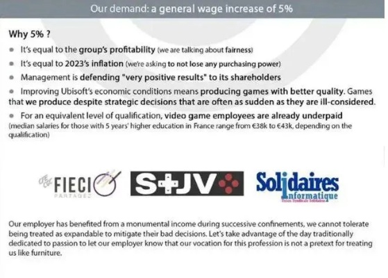 Valve员工违规游戏开发内幕曝光，揭秘“反骨仔”解雇真相