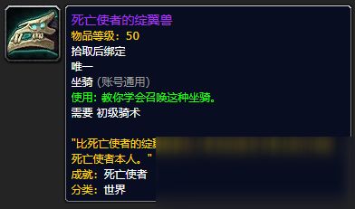 《战极死游》攻略速成：领取教程+配置技巧+入库秘籍大公开