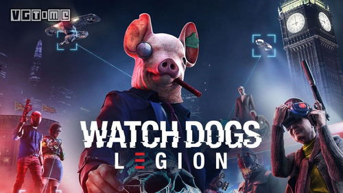 伦敦巨变！《看门狗：军团》军团规模震撼升级