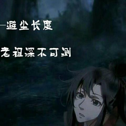 《仙剑世界》开服攻略:必做任务+阵容搭配+体力优化全解析 《仙剑世界》开服攻略:必做任务+阵容搭配+体力优化全解析