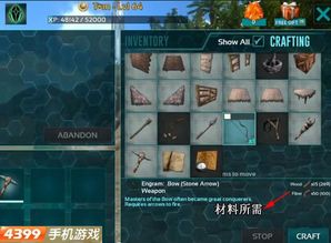 《宣誓》武器秘籍大公开:揭秘游侠新锐武器进化之路 《宣誓》武器秘籍大公开:揭秘游侠新锐武器进化之路