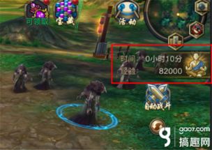 《赏金奇兵3》E3前瞻：传奇归来，科技革新，冒险启航