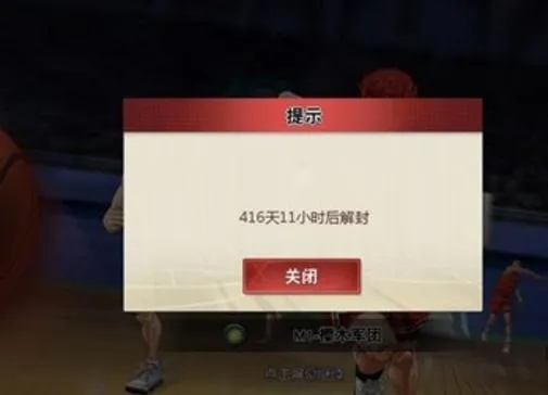 秋津羽球二重梦第三天奖励速达攻略，解锁高效通关新秘籍