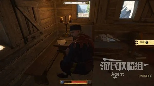 《天国拯救2》游吟诗人攻略：解锁神秘新技能，轻松完成支线任务