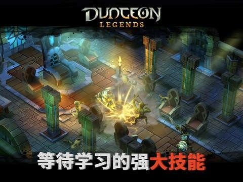 博德之门：龙与地下城传奇归来，探索新纪元