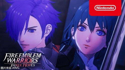 《风花雪月》新角色惊艳亮相，揭秘神秘力量觉醒！