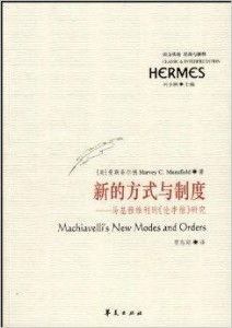 《文明7》马基雅维利近世胜利秘籍:战报+攻略全解析 《文明7》马基雅维利近世胜利秘籍:战报+攻略全解析