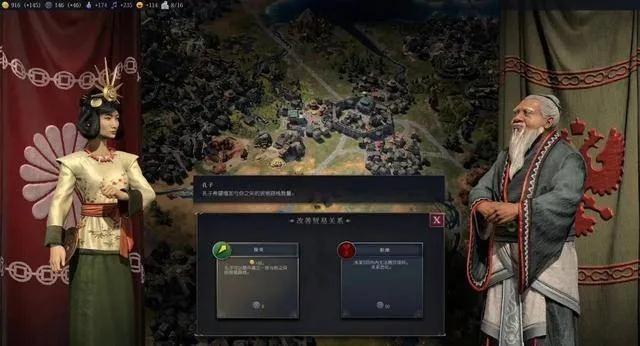 蒙古总督奇谋，文明7新篇章胜利揭秘