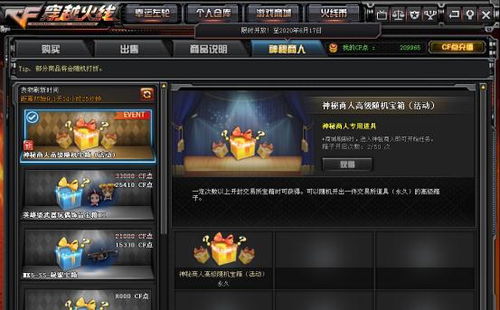 华为自研系统Project Z揭秘：神秘代号背后的秘密大公开