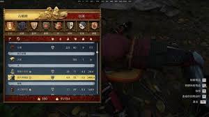 《天国拯救2》米兰套装攻略:轻松获取方法揭秘 《天国拯救2》米兰套装攻略:轻松获取方法揭秘