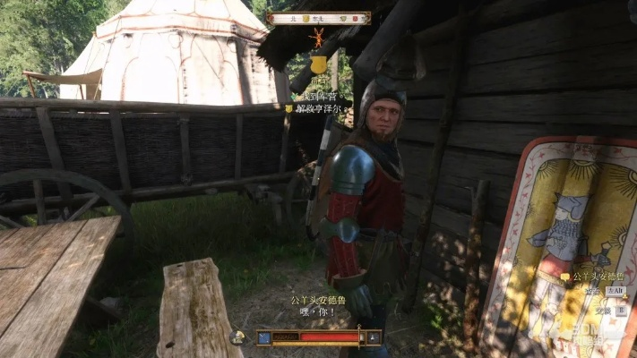 《天国拯救2》卡斯帕攻略:深度解析全新升级技巧 《天国拯救2》卡斯帕攻略:深度解析全新升级技巧