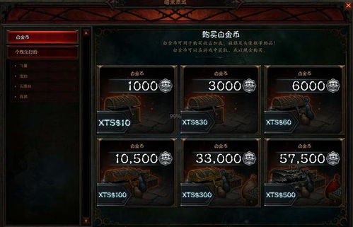 《AI:梦境档案》深度解析,探索虚拟现实新境界 《AI:梦境档案》深度解析,探索虚拟现实新境界