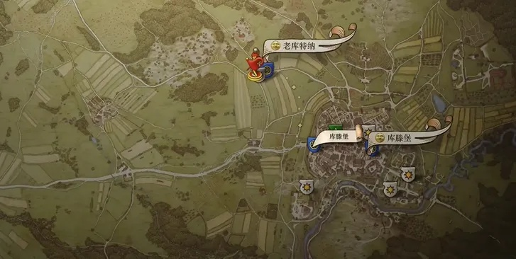 《天国拯救2》旷世杰作书攻略：独家揭秘任务书获取秘籍