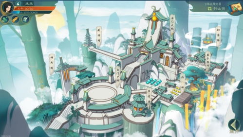 《觅长生》金虹神剑流境界攻略:全境突破秘籍! 《觅长生》金虹神剑流境界攻略:全境突破秘籍!