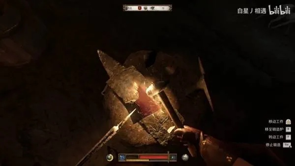 《天国拯救2》四级神兵打造秘籍,解锁全新制作攻略! 《天国拯救2》四级神兵打造秘籍,解锁全新制作攻略!