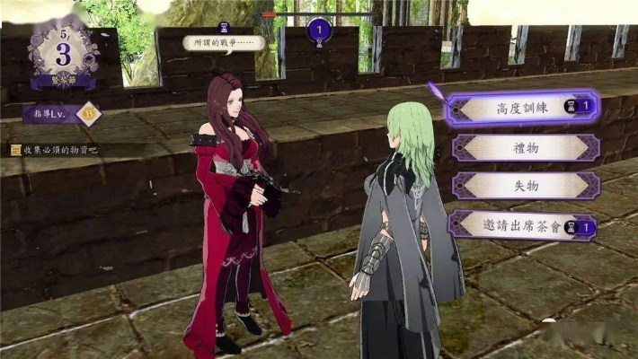 《风花雪月》角色插画揭秘，战斗截图新视角鉴赏