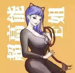 《天国拯救2》克拉拉推倒攻略:约会图文攻略深度解析,好感度提升秘籍 《天国拯救2》克拉拉推倒攻略:约会图文攻略深度解析,好感度提升秘籍