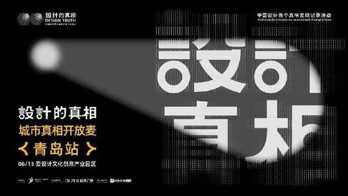 桑海文明7强势解析:独特优势与崛起之道深度揭秘 桑海文明7强势解析:独特优势与崛起之道深度揭秘