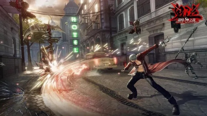 鬼泣NS版全新升级，简繁中文完美适配，畅享极致战斗新体验