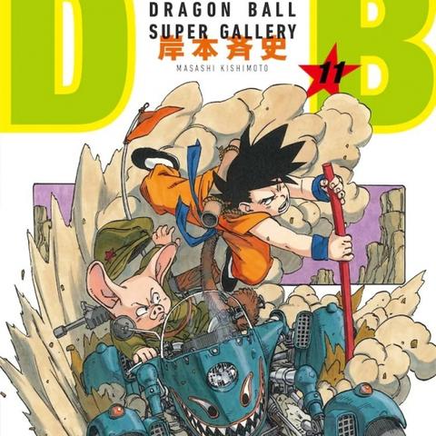 《武士逆袭!岸本齐史全新力作《8》改写震撼来袭》 《武士逆袭!岸本齐史全新力作《8》改写震撼来袭》