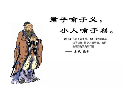 孔子智慧再升级:揭秘《文明7》全新文化领袖特质 孔子智慧再升级:揭秘《文明7》全新文化领袖特质