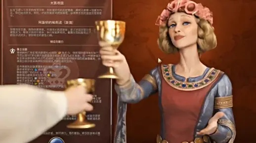 《文明7》哈莉特·塔布曼：揭秘游戏中最强女领袖技能解析