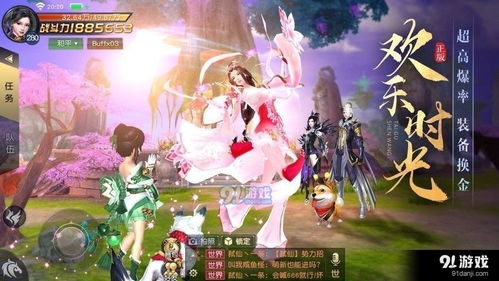 樱舞荣耀战魂，新赛季激情绽放，体验战斗新境界