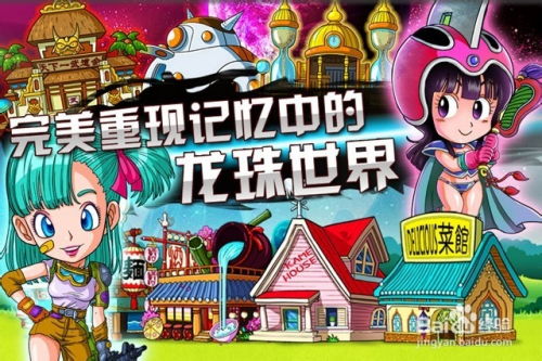 莫卧儿特色解析:文明7独特优势全揭秘 莫卧儿特色解析:文明7独特优势全揭秘