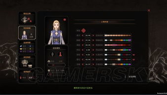 《太吾绘卷》MOD第二弹:功能升级与视觉盛宴,立绘大变身! 《太吾绘卷》MOD第二弹:功能升级与视觉盛宴,立绘大变身!