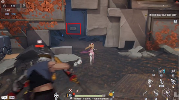 《幻塔》B-02遗迹宝箱隐藏位置攻略揭秘！