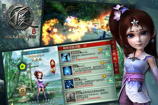 《绝区零》耀嘉音信赖度飙升!快速提升攻略揭秘 《绝区零》耀嘉音信赖度飙升!快速提升攻略揭秘