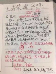 学生损毁学校电脑39万，或面临10年监禁，科技伦理教育亟待加强